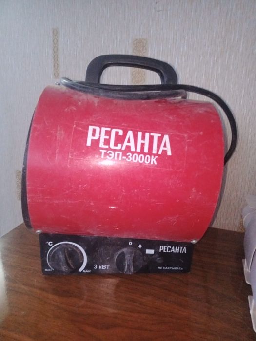 Аксессуары для авто