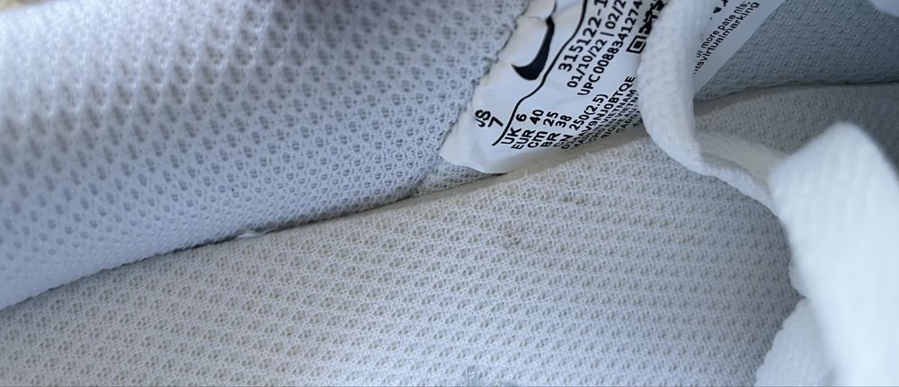 Nike air force 1 marimea 40