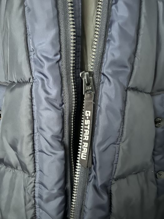 Яке зимно G-star