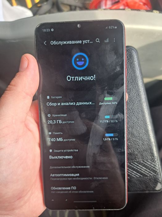 Samsung Galaxy A12  Хорошш!!!