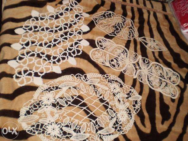 Mileuri macrame, hand made, valoare inestimabila, vintage