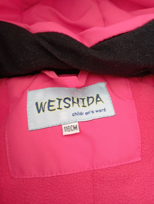 Комбинезон          .