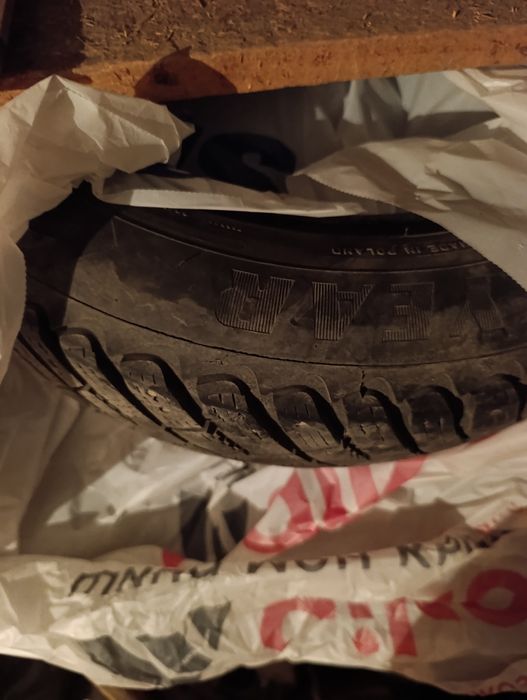 Продам шины зимние