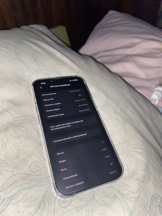 Apple IPhone 13 Pro 256gb