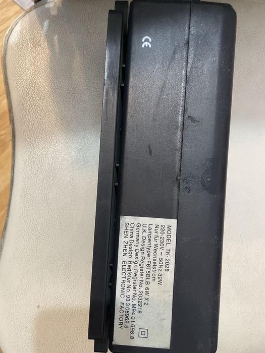 Срочно Детектор валют