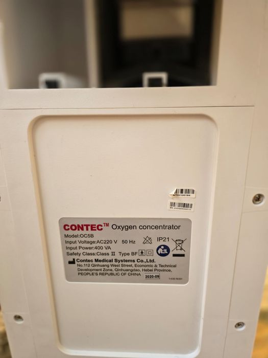 Кислородный концентратор, продам