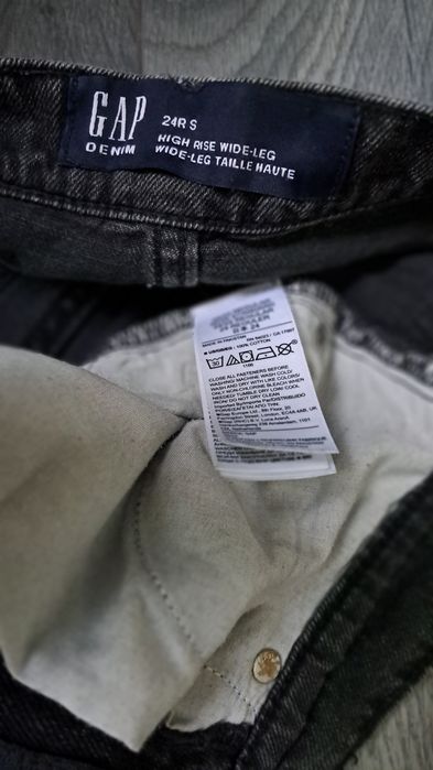 Pantaloni moderni 13 ani