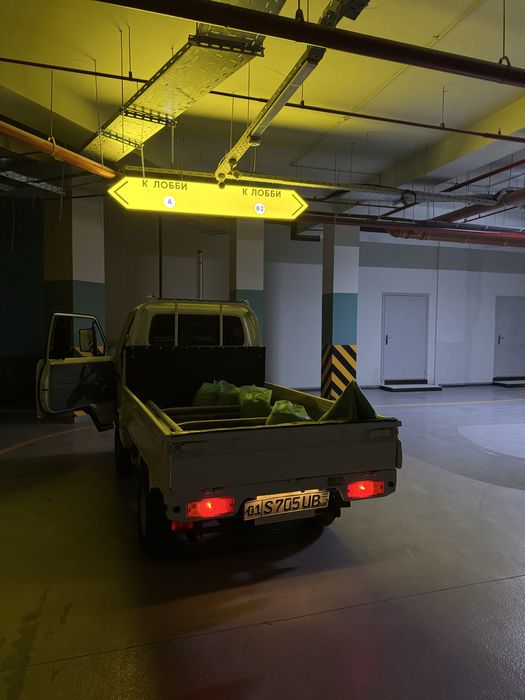 Labo dostavka xizmati