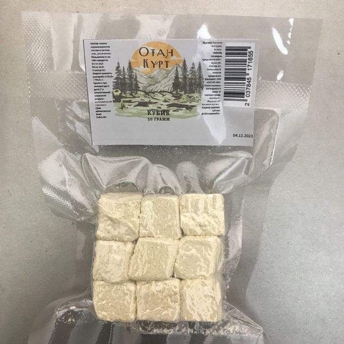 Г Астана . Курт Оптом, весовой.