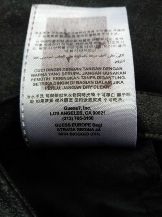 Пола GUESS размер 30 - 18 лв