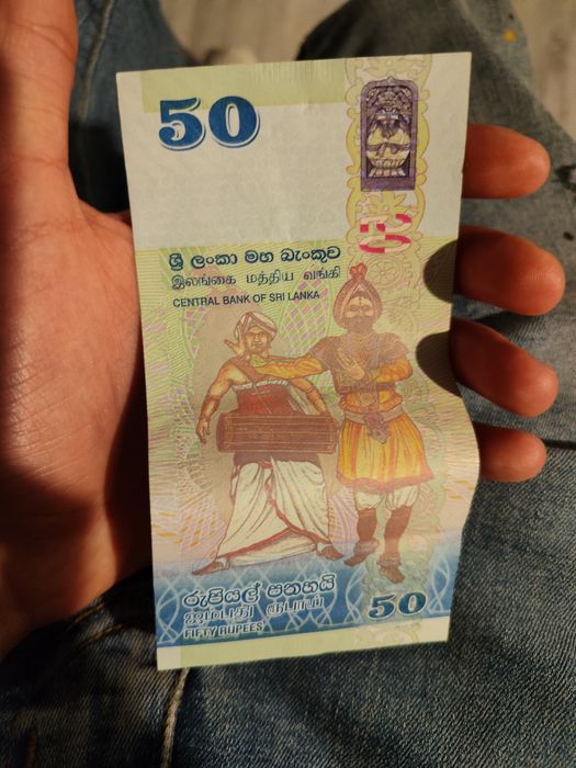 bancnota de colecție 50 de rupes