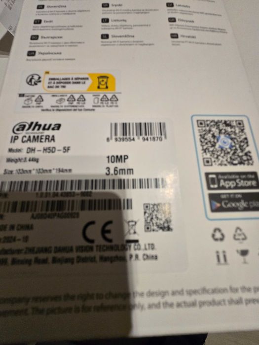 Dahua Hero Dual D1 10MP WLAN DH H5D 5F