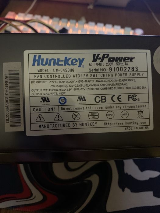 Блок питания huntkey