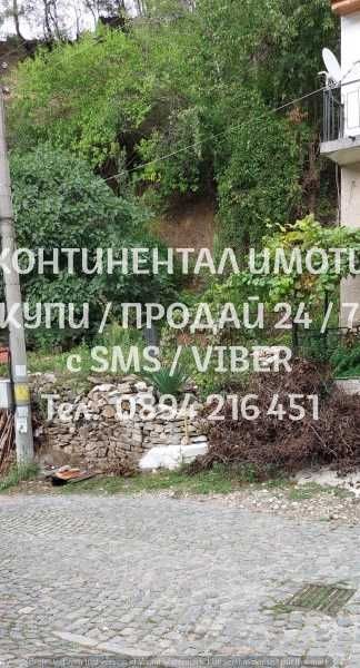 Продава се Парцел в с. Бачково, Област Пловдив - 190 кв.м за 82 €/кв.м - Снимка #4