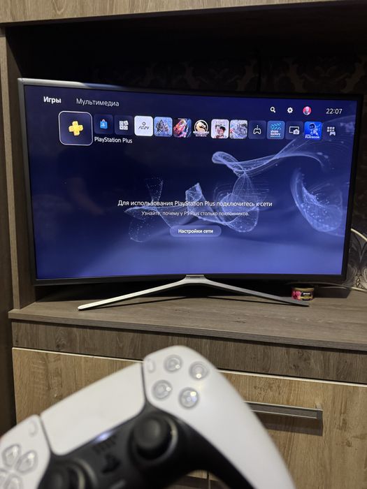 Продам Ps 5 диски в подарок