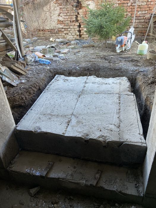 Рязане на бетон