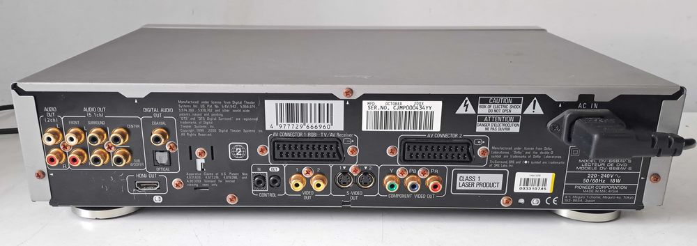 Pioneer DV-668AV High-End SACD / DVD Player – Telec Originala – Iesiri Aurite 5.1 HDMI