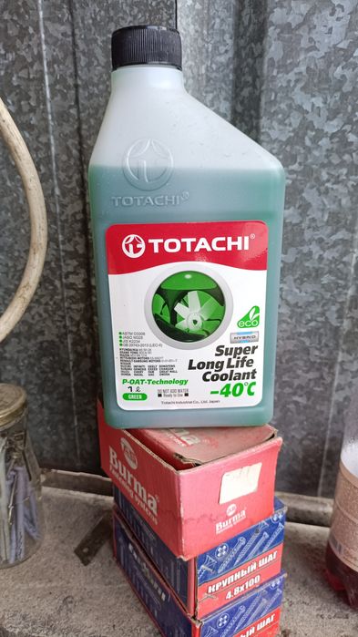 Антифриз Totachi
