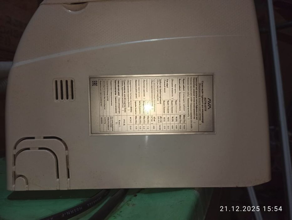 Срочно продам кондиционер