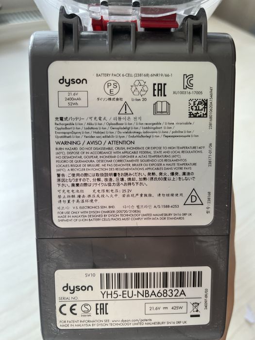 Aspirator Dyson V8