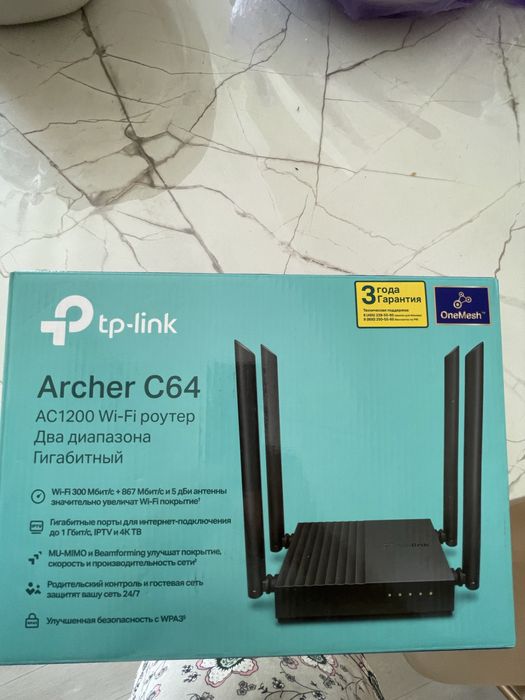 Продам модем вайфай