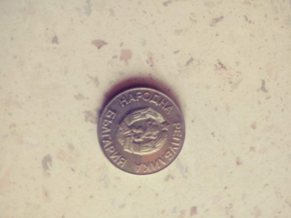 Юбилейна монета Световна купа по футбол