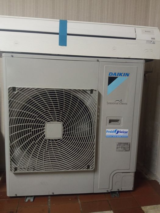 Климатик DAIKIN за помещение над 100 кв.м.