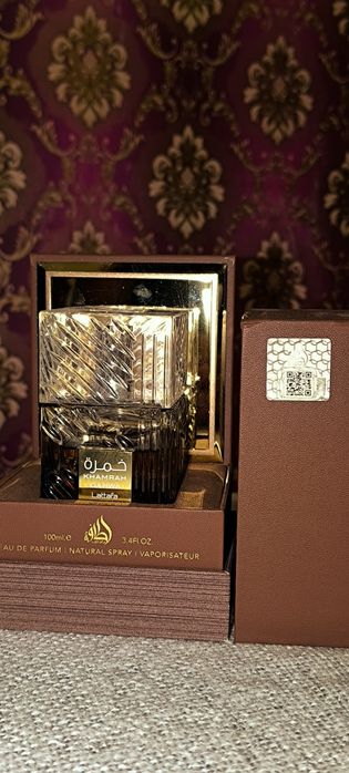 2 Eau de parfum Emirate original 100 ml persistă 8 10 ore