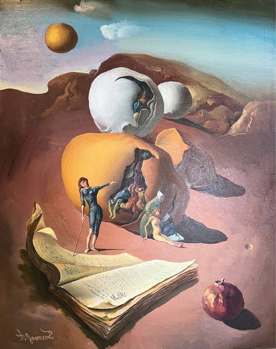 Анвар Бахтеев Сюрреализм