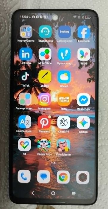 TCL 50 NXTPAPER 5G - 256GB / 8GB RAM - Със спукан дисплей