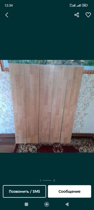 Продам паркетная доска