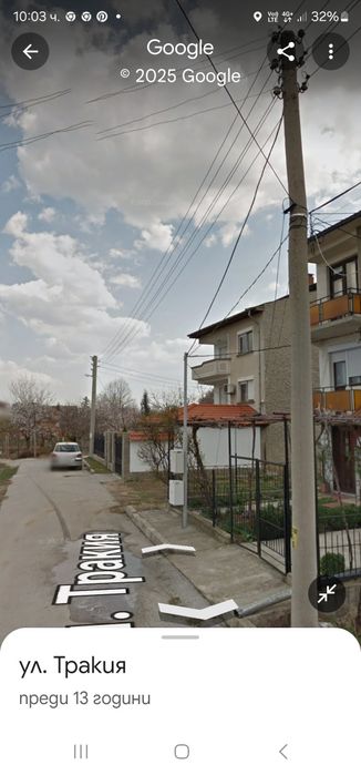 Продава се Парцел в Септември - 235 кв.м за 103 €/кв.м - Снимка #2