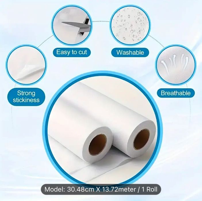 Подлепващ плат 13м