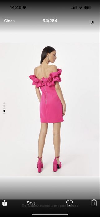 Чисто нова дамска рокля