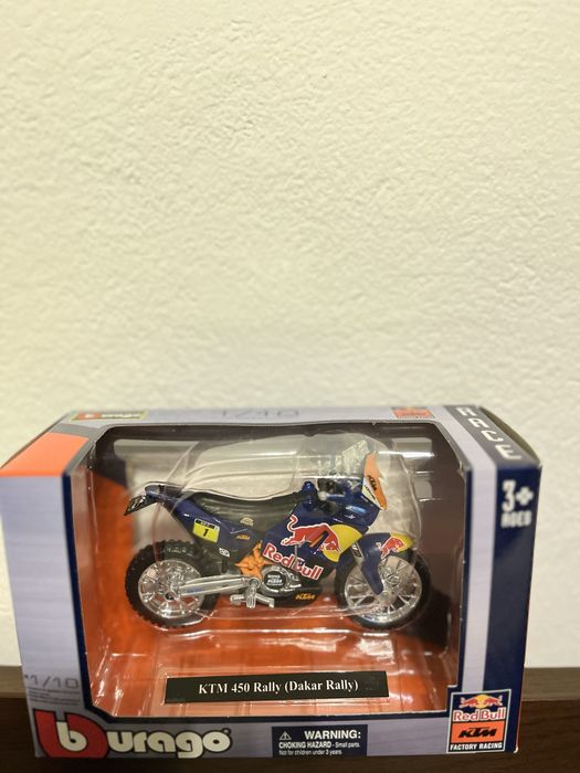 KTM 450 Rally (Dakar Rally) – Burago, 1:18