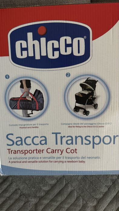 Люлька - перенока Chicco