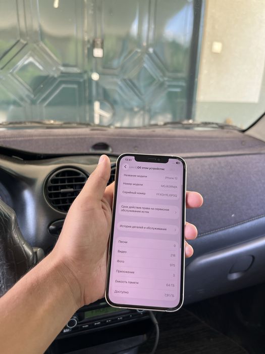 Iphone 12sotiladi srochna