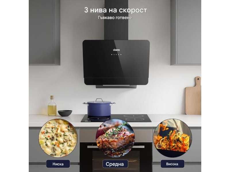 Кухненски Аспиратор CIARRA CBCB6765C, 60 см, 580 м³/ч, Черен