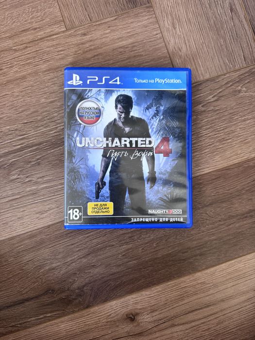 Продам диски на Ps5/ps4