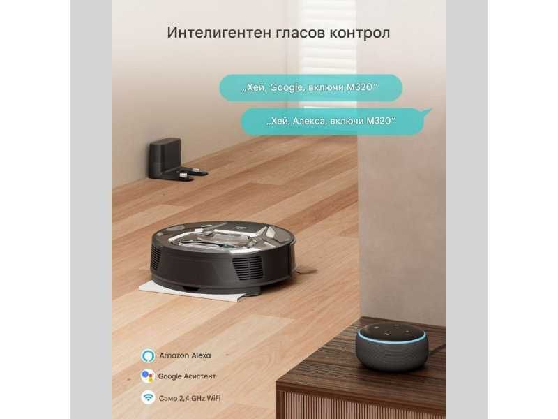 Робот Прахосмукачка с Моп Lefant M320, 6000 Pa