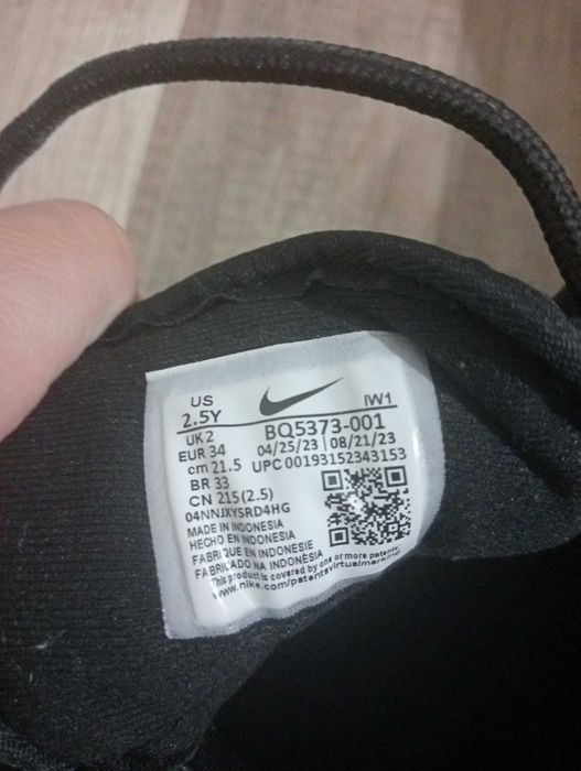 Ghete NIKE copii