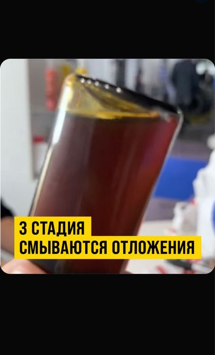 Раскоксовка двигателя раскоксойл "ВАЛЕРА", 100 мл, 1000 мл (1 литр)