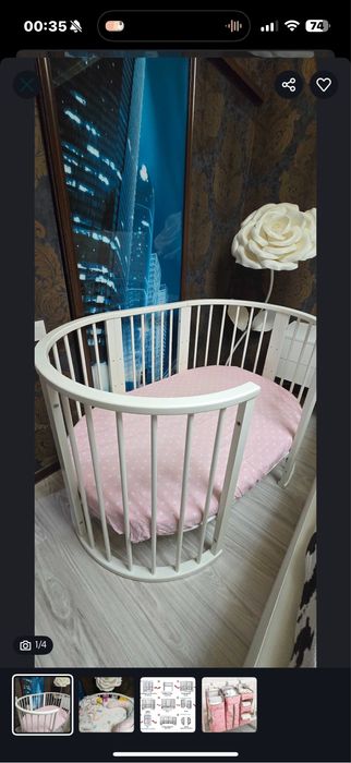 Детский кровать Da Vinchi