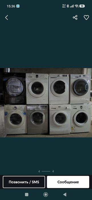 Стиральная машинка в хорошем состоянии Есть гарантия я сам мастер