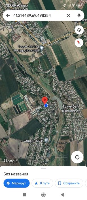 Сотилади (Продам срочно участок 5 соток)рядом река можно и больше