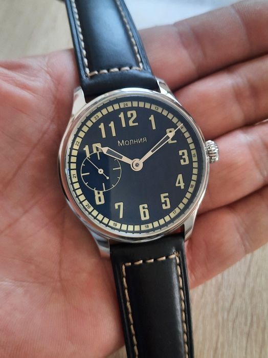 Молния-Марьяж 44мм.