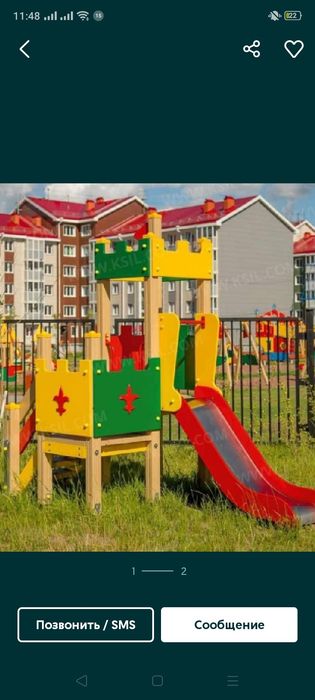 Металлические детские игровые площадки