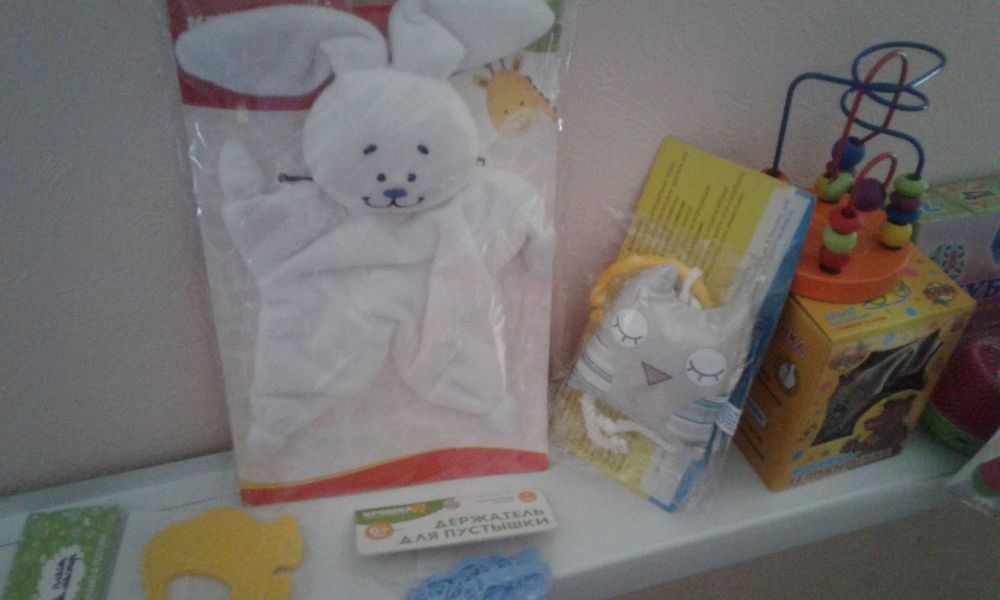 Мои первые игрушки