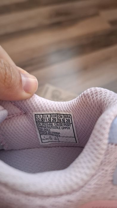 Детски маратонки на Skechers 2 чифта