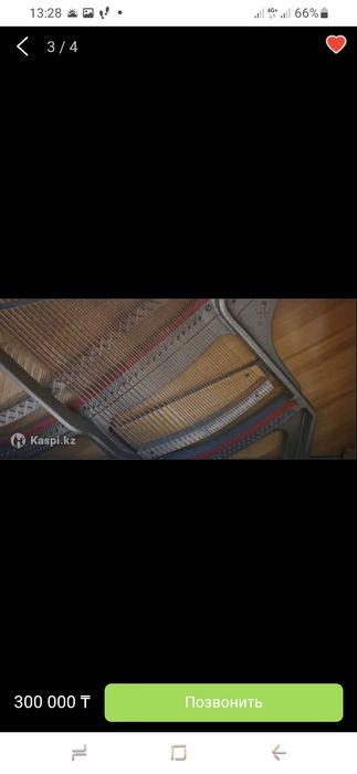 Фортепиано Zimmerman